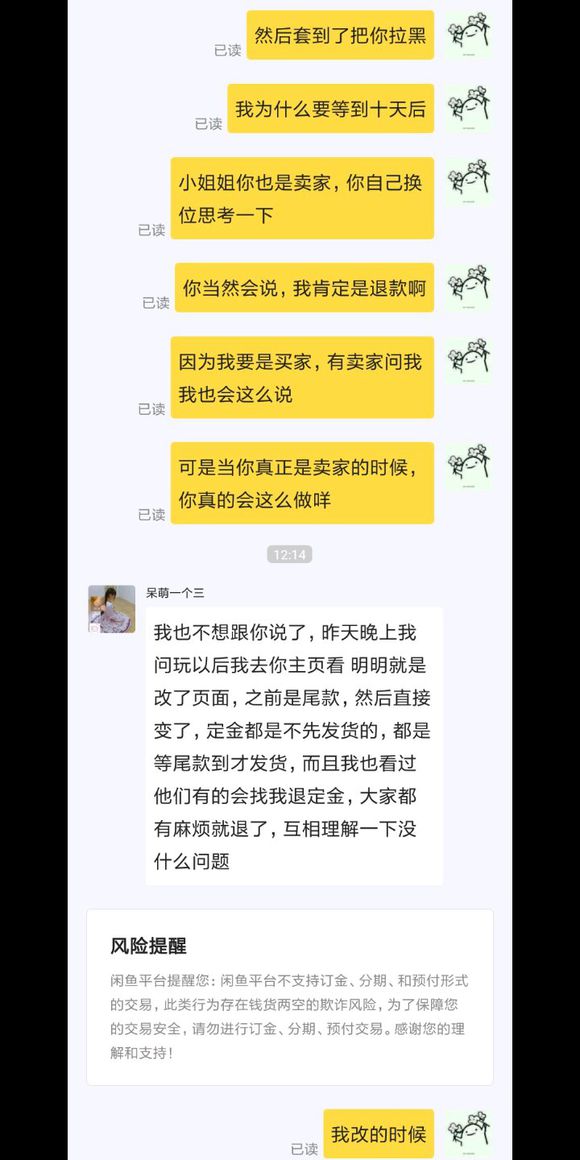 bdcAP7soO4g7GpP3.jpg