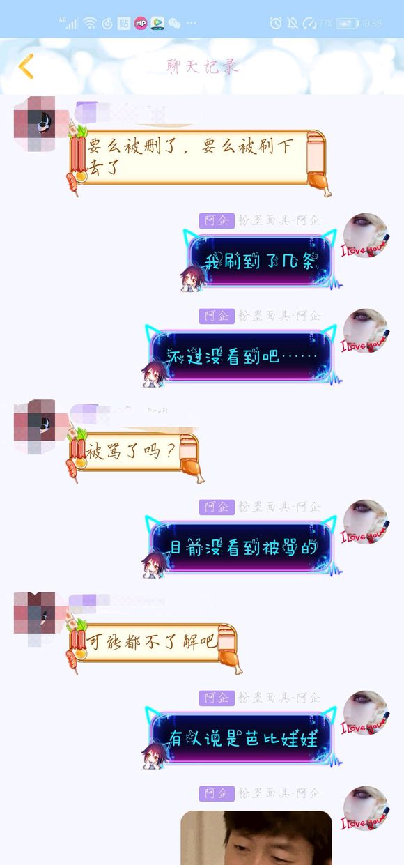 d0DhHPxXpBH4HdIX.jpg