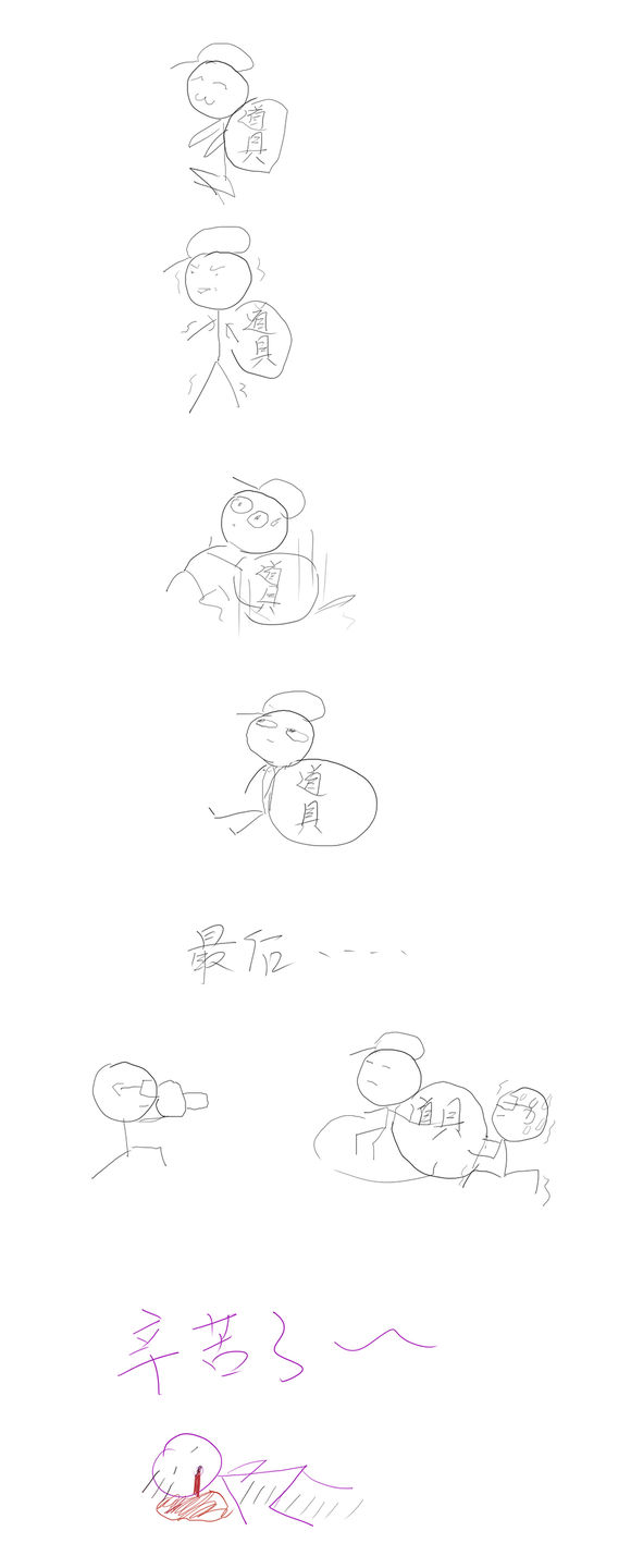 kgG1P68me6pbBB28.jpg