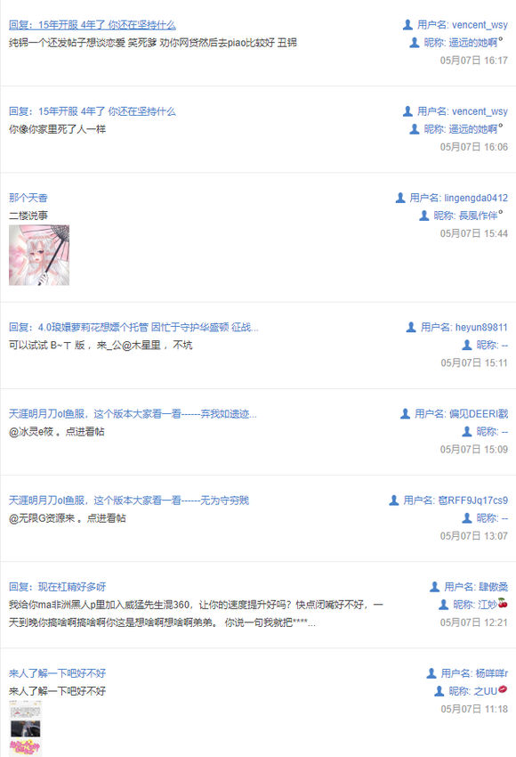 D8ZQNc0eP2Mp42MQ.jpg