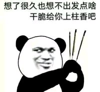 K8ZtCTStc01Mss4C.jpg