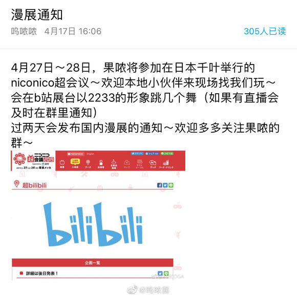 K78I86nPt8zAPm6g.jpg