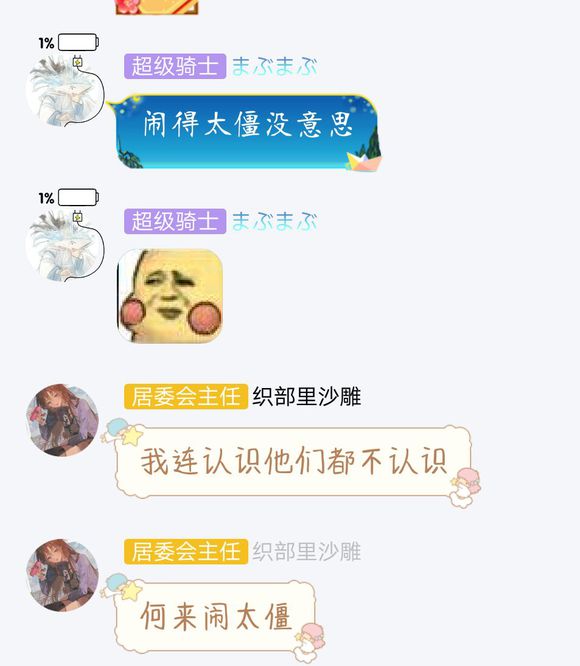 Bpzz5HDU1w16hl44.jpg