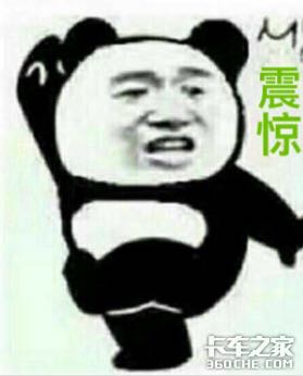 ggXW1IGBxhffK1bx.jpg