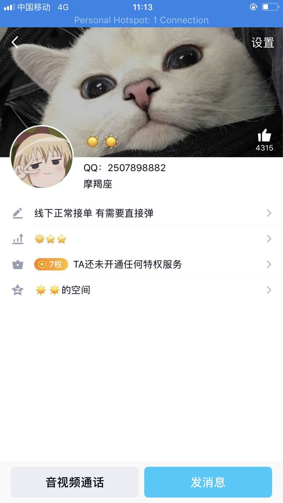 k7Ttc4V44cUUZtqO.jpg