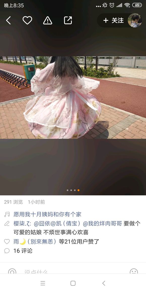 O8MSBoM88z0y9zSy.jpg