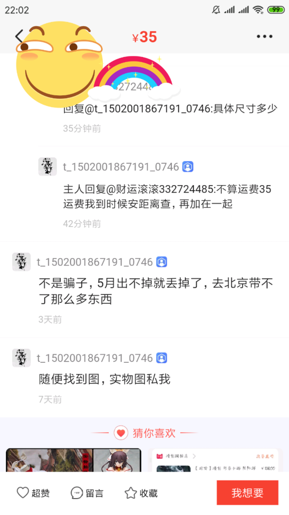 G5Zz727657GQ8d78.jpg