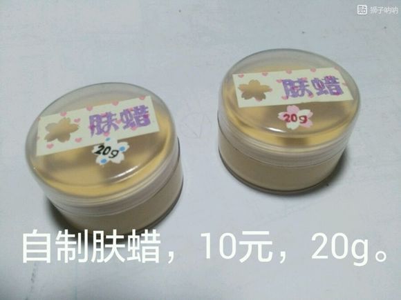 Av4w4Mm0UTz2W2mb.jpg