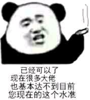 Kn6AA6AD6z6H1q83.jpg