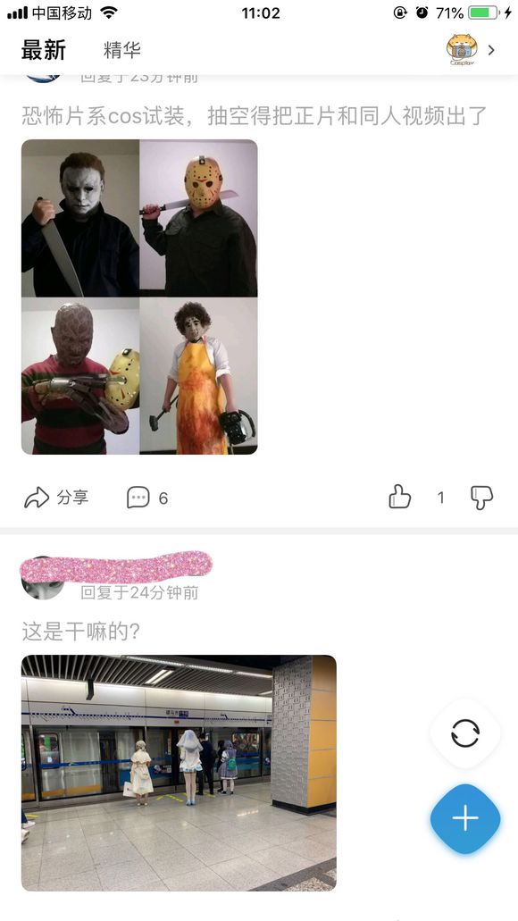 db91j9x7Q0Eh0070.jpg