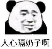 zcM36fnV00G17FGn.jpg