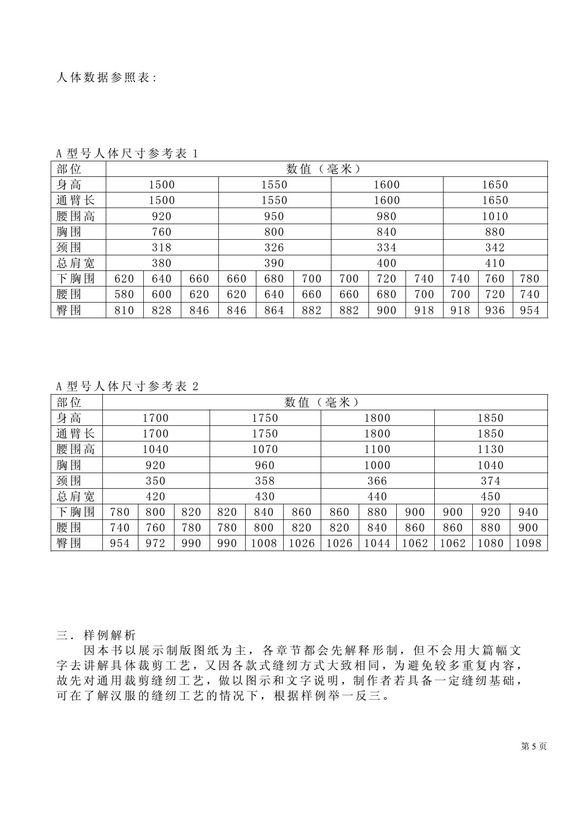 qV9qQbo755m1oDq7.jpg