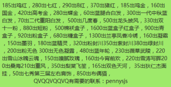 ETUOmU74M2p8udld.jpg