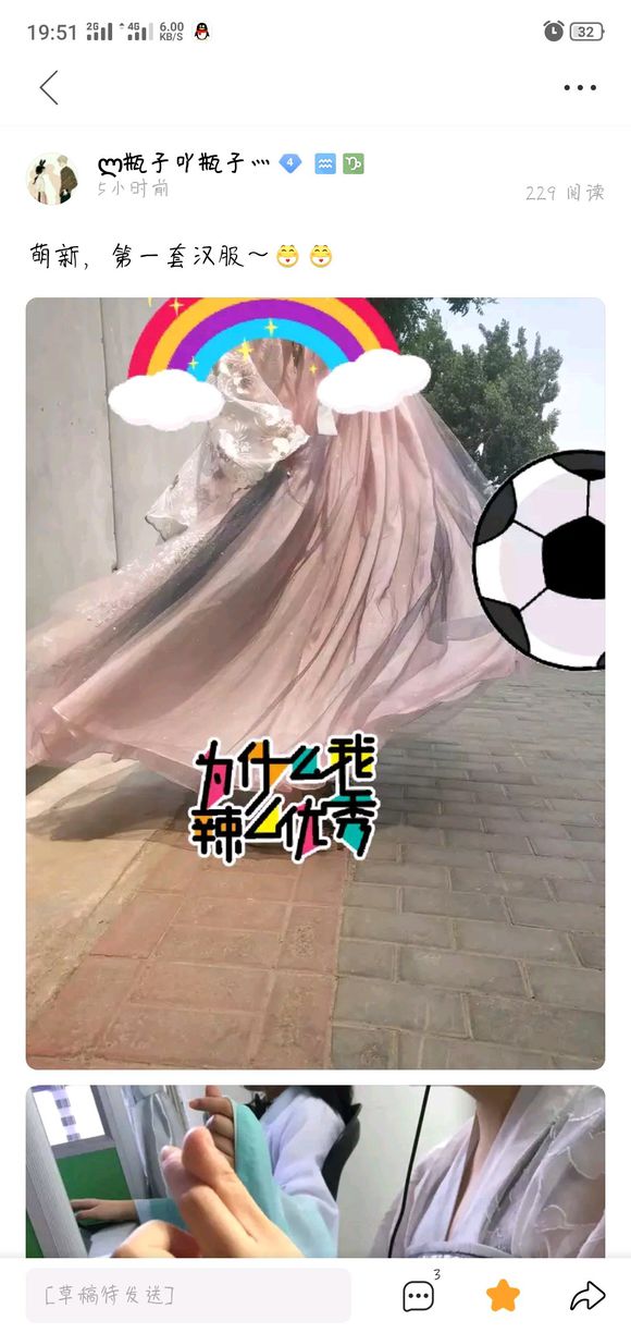 U5t3TDHzDeU2eh8d.jpg