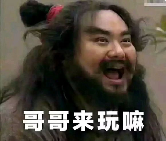 tyOh9i9w9IYAryBd.jpg