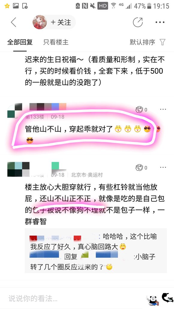 KOb53p3C7NpgpcLf.jpg