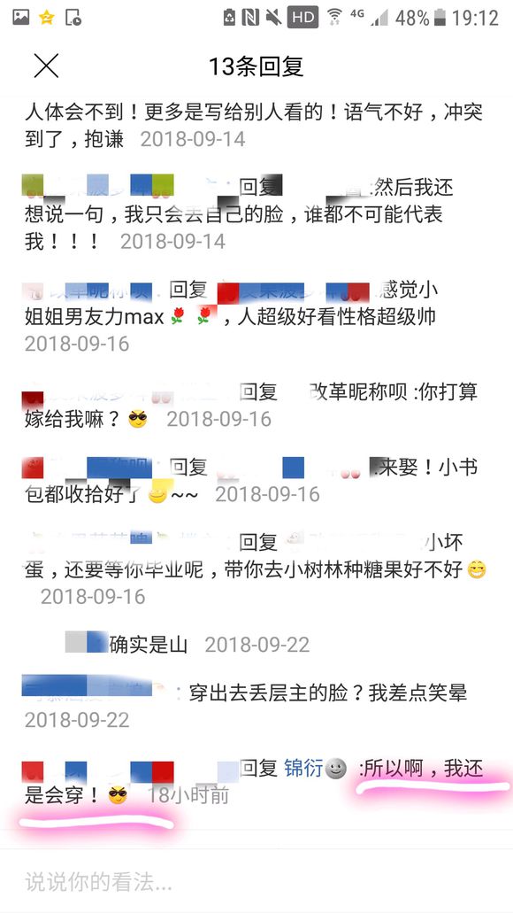 gzKK1eZqnqtWNkX1.jpg