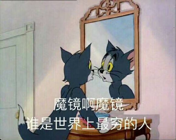 XQSOI5HlA9qVSAtZ.jpg