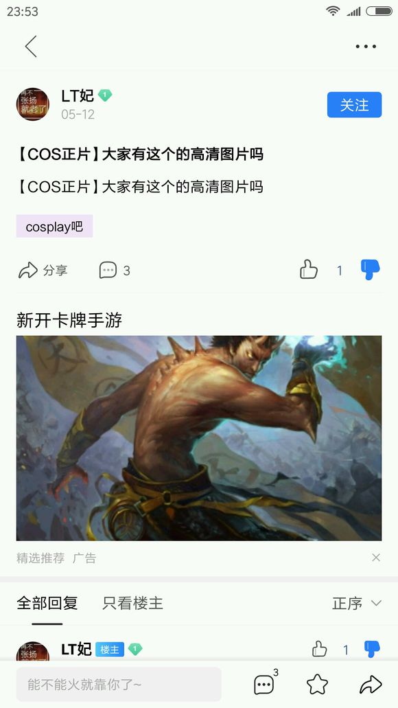 QCcofgCM1NtTMrcc.jpg