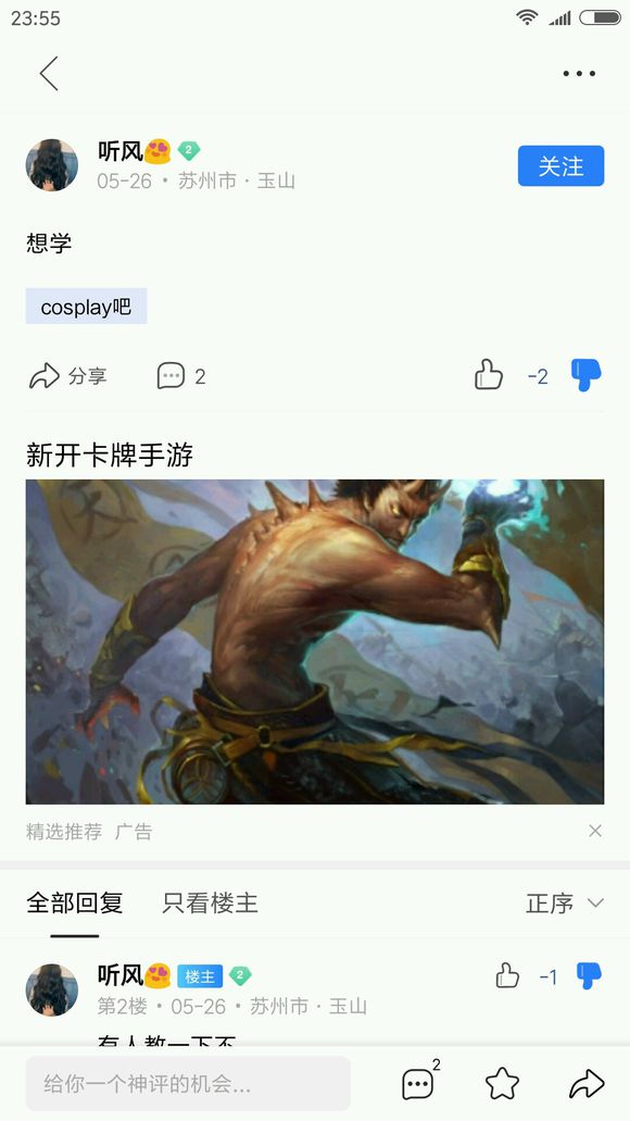 O6nzQaMwN64M60Lf.jpg