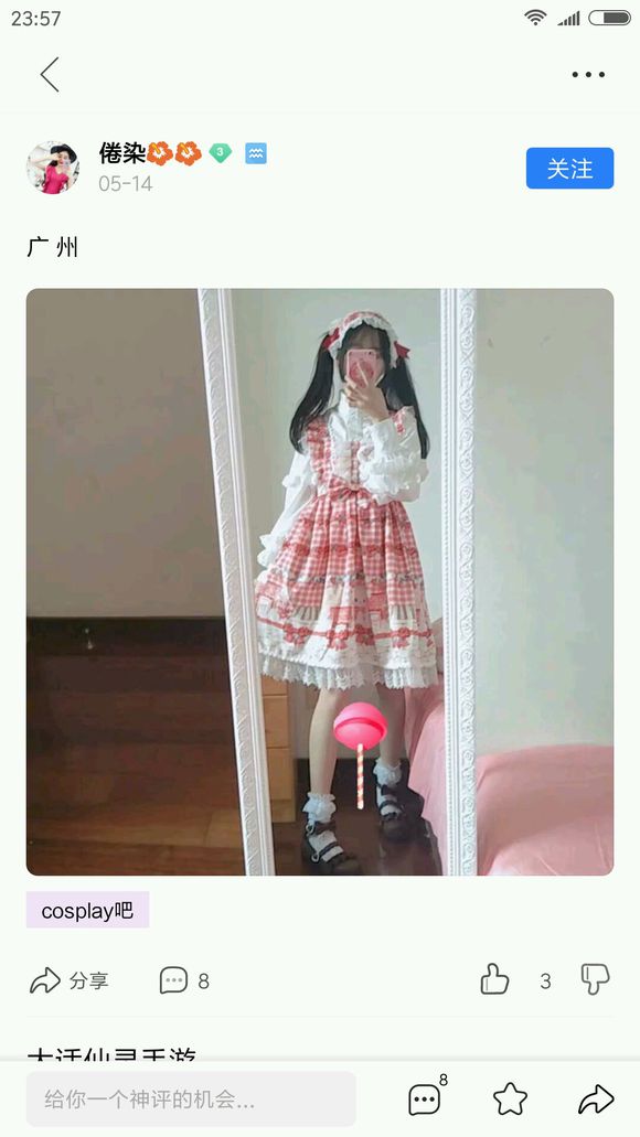 ZpP7pauuQ1AwoPUR.jpg