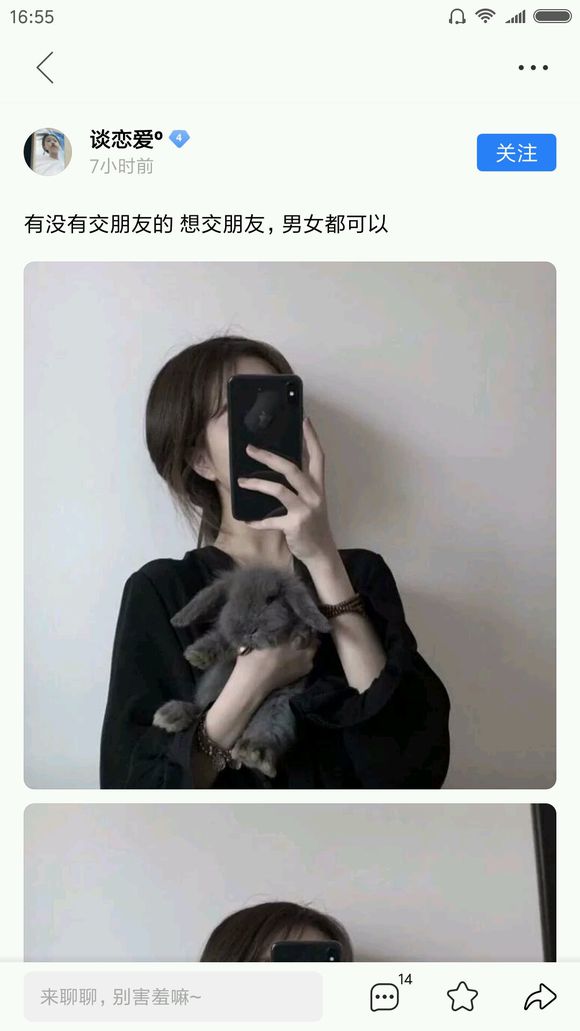 i6S62658vbsIOovZ.jpg