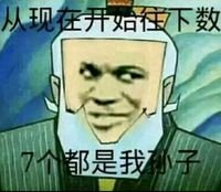 Je4lll9bbEZeJ88R.jpg
