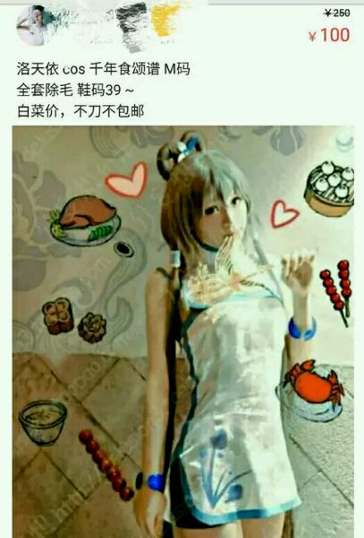 o5yBZRSg42YrS5RP.jpg