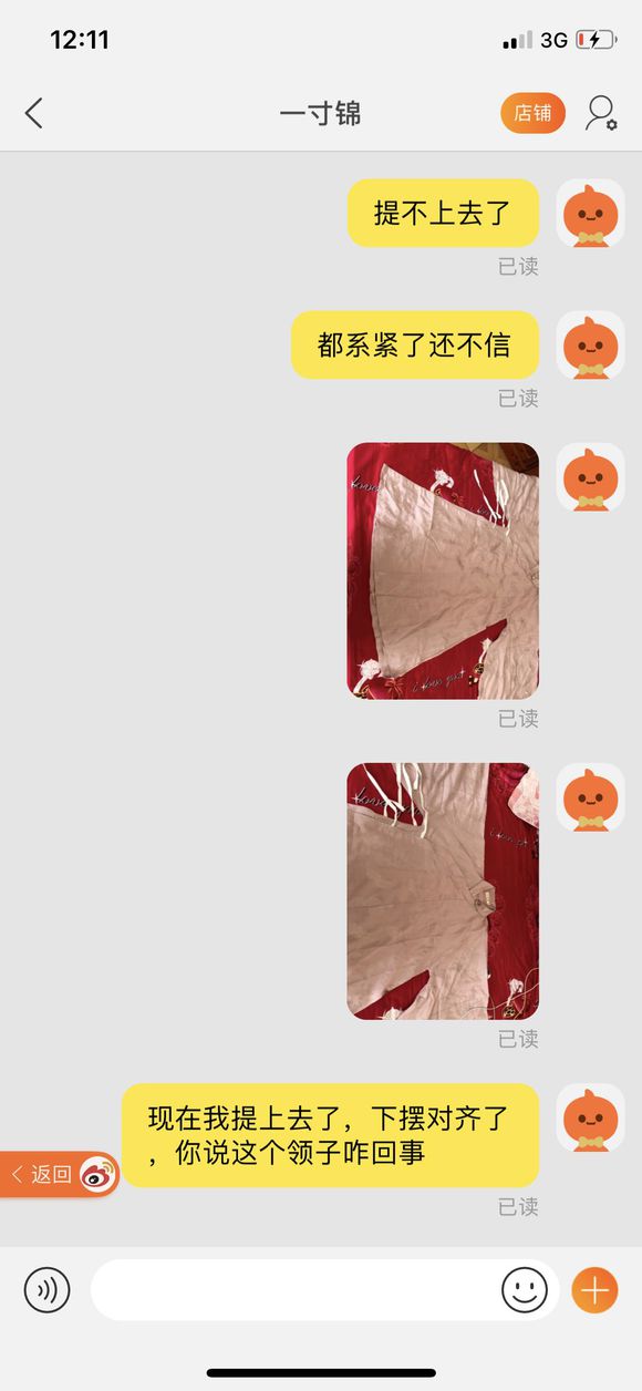 PPO9iNS3666ss6S4.jpg