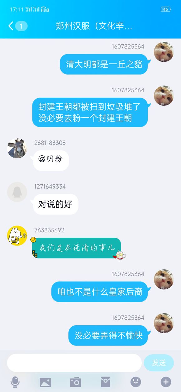 f8E0IU6iGe80u0Zu.jpg