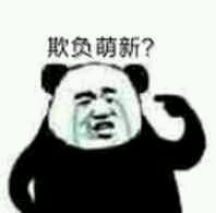 CfU95eKo3fB3OcEl.jpg