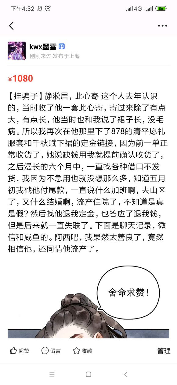kMrHEaoBeEfEMNBf.jpg
