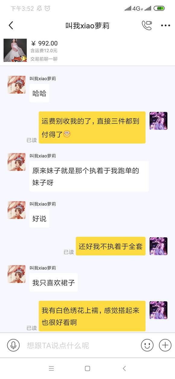 RF3UZKFX3CWzHU6T.jpg
