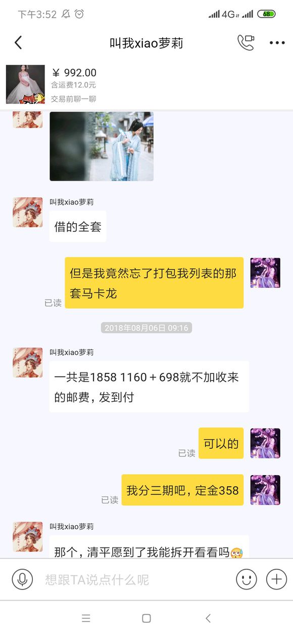 pLD477D60pb4Ozat.jpg