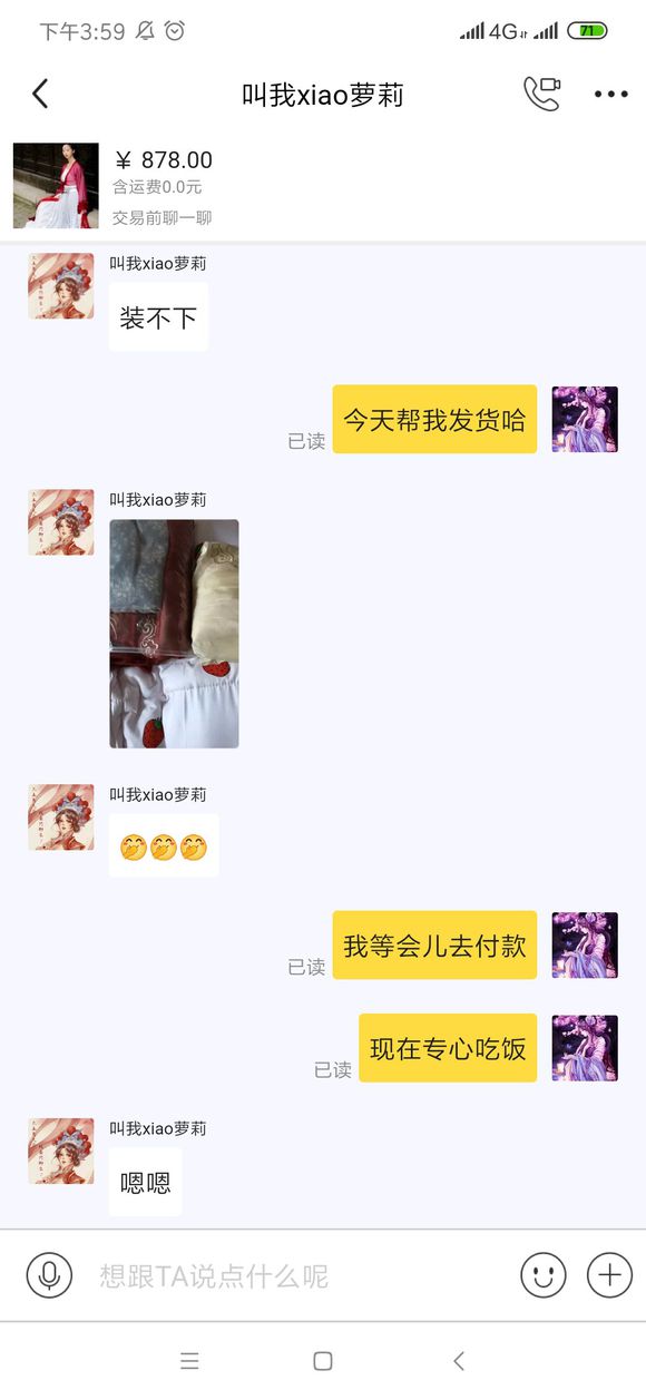 HVPVJUC2Vu302EUY.jpg
