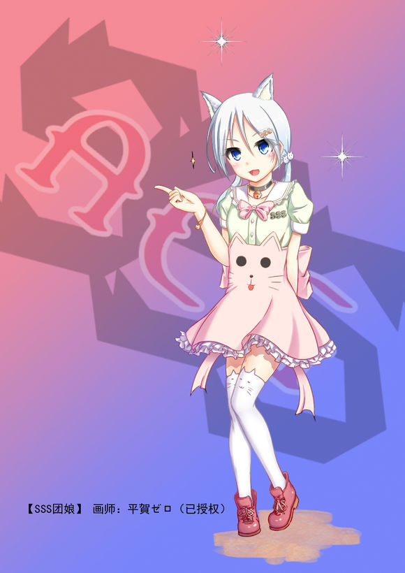 G2PzOD2F2R2Y26zN.jpg