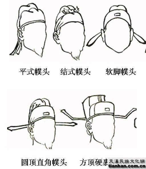 CUFF35sPyffzf75i.jpg
