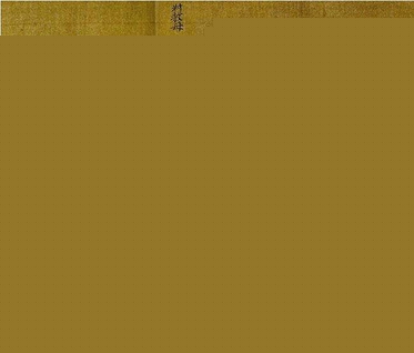 gFl1Y00494sF694Z.jpg