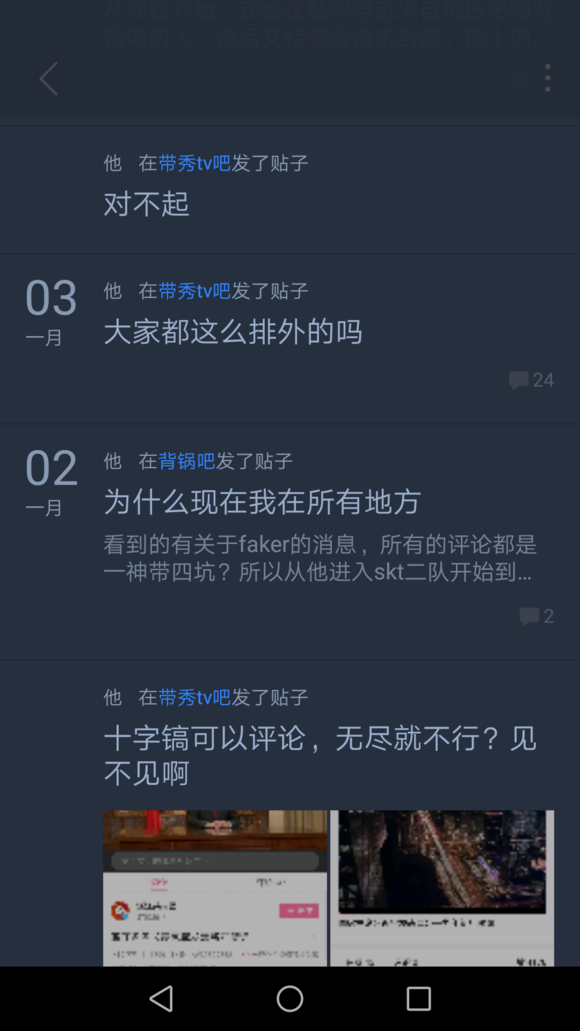 DBpp9Shn7rZVEVUg.jpg