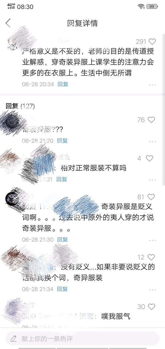 GpHB2Sbw9Pbjb99n.jpg