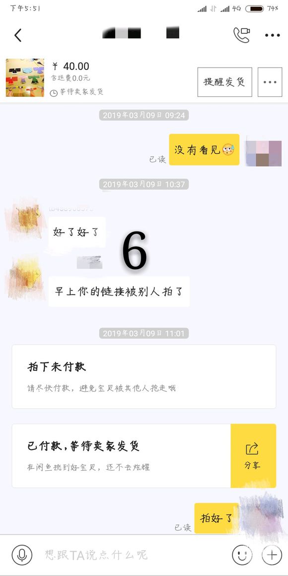 lPdN1m58Q265aTzT.jpg