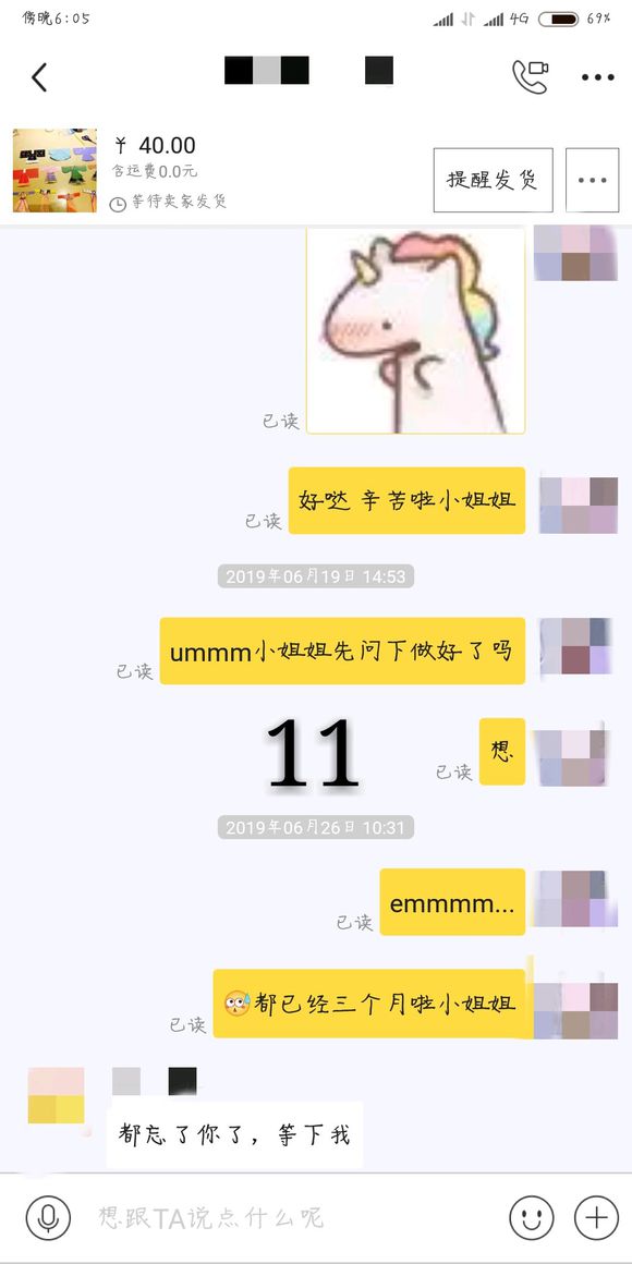 mF76Ev4V99ORQ9zV.jpg