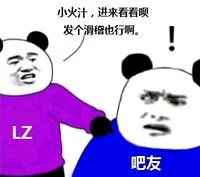 NF2X7tVJL5k7x2v6.jpg