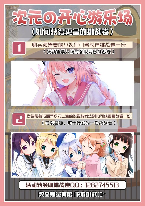 UFeIduFjFuUxu3qu.jpg