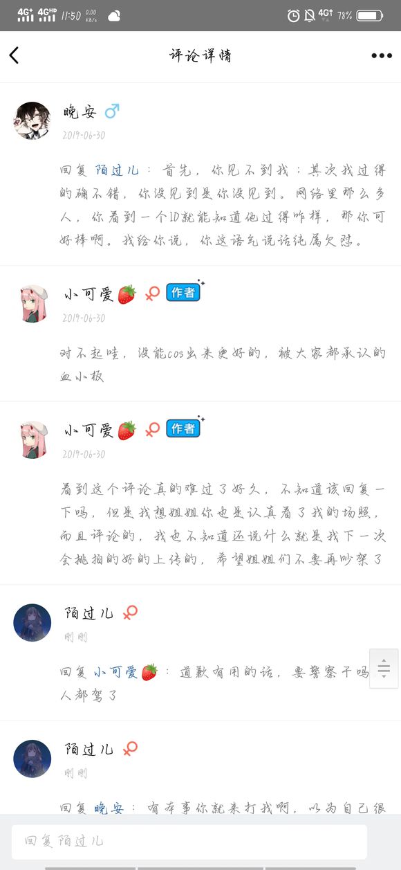 VNxXRCxNZl0H09ZN.jpg