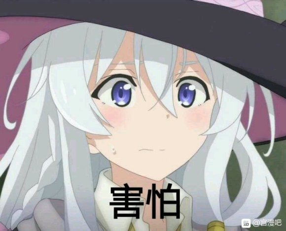 �����ʸ�λѧ����,������û��ʲô��չ-1.jpg