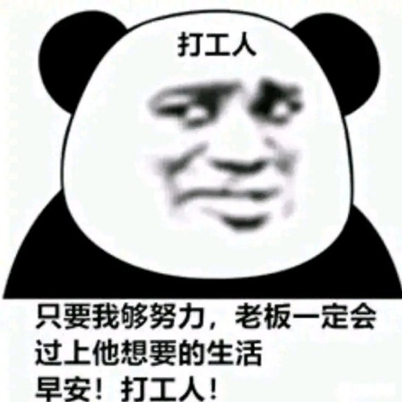 �����ж�����Ʒ�û�,���׵�Ⱥ-1.jpg