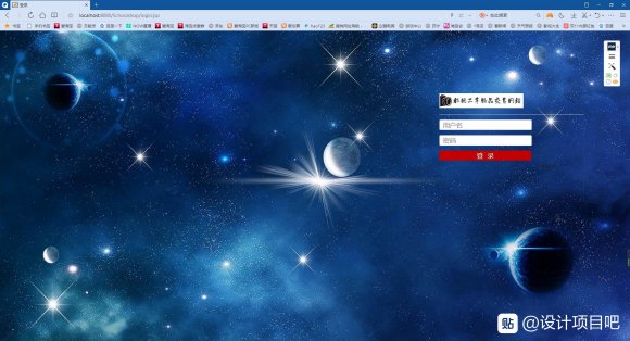 У԰������Ʒ������վ,С�͵�Java webϵͳ,��java-4.jpg