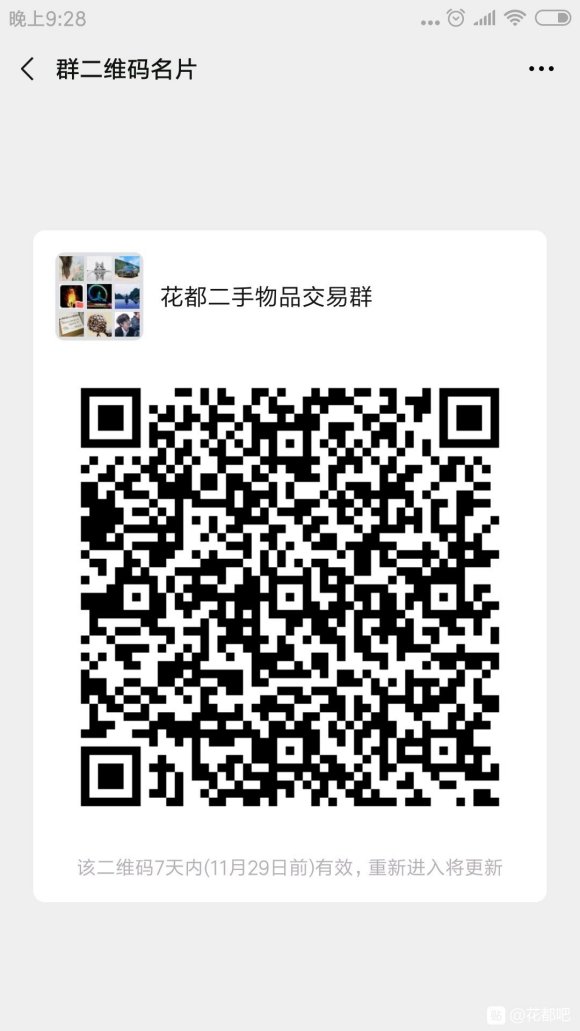�齨�������ֽ���Ⱥ,��������Ʒ��Ҫ����,���߼�©,����-1.jpg