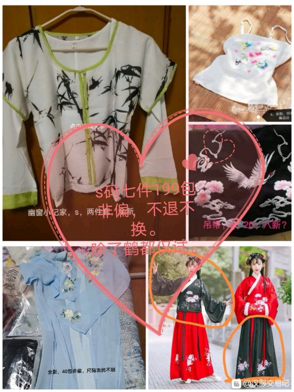 �籾ɱ���պ���-3.jpg